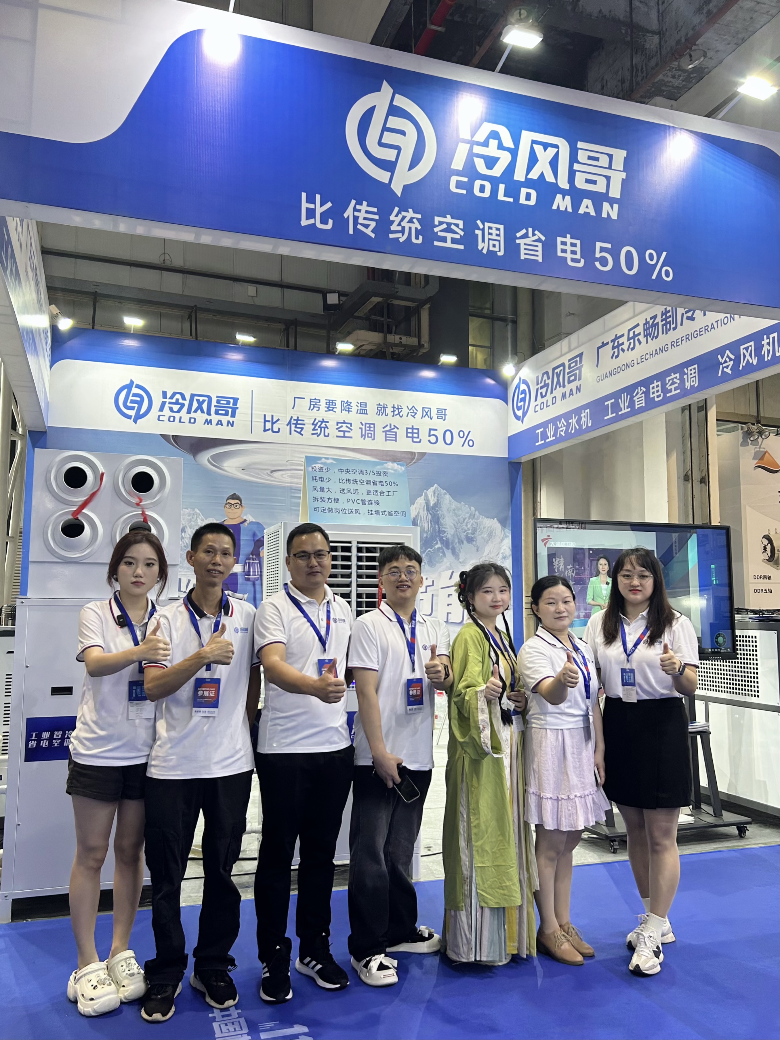 0d29c86e4245e12ae85469239d9526cd.jpg 2023_11_18_10_36_IMG_4750.JPG